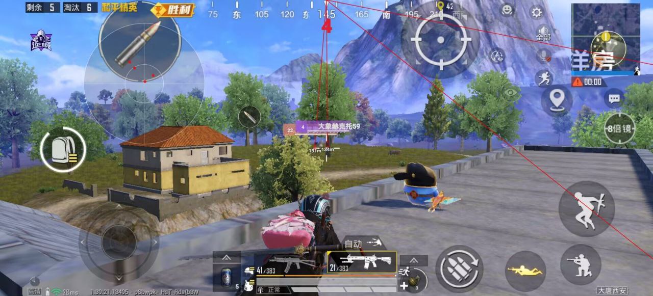 和平精英辅助的道德与规则探讨的配图，内容相关：如果不想冒险，可通过练枪软件或观看高手直播提升技术。官方偶尔会推出“训练营”活动，提供额外资源帮助玩...